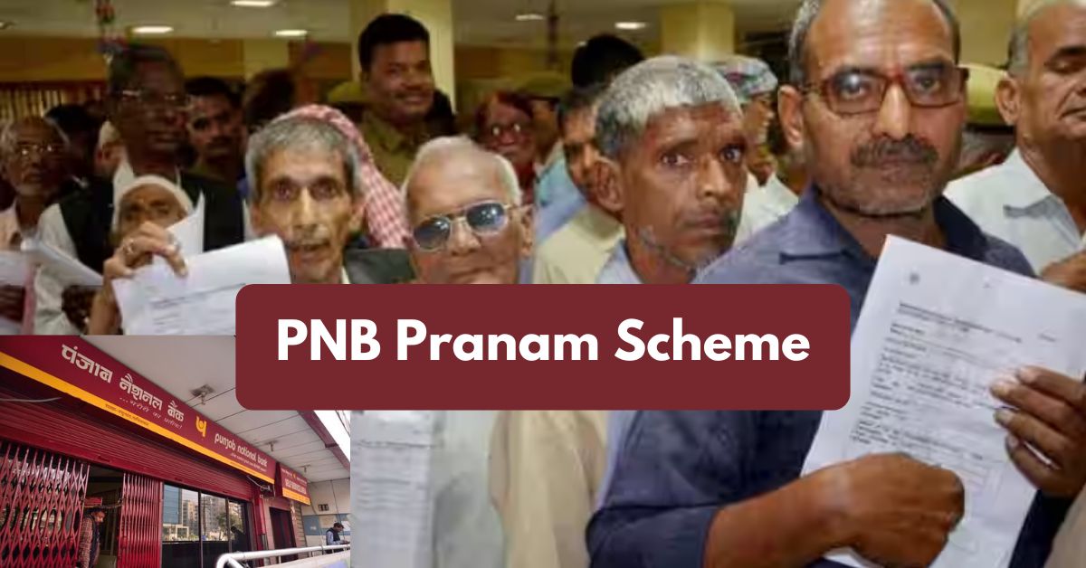 PNB Puranam Scheme