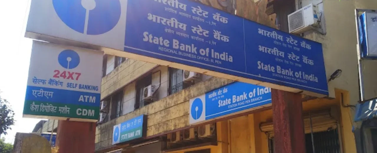 SBI RBO PEN Officers New Leave Rule