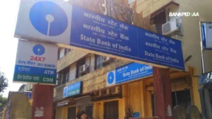 SBI RBO PEN Officers New Leave Rule