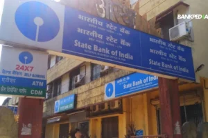 SBI RBO PEN Officers New Leave Rule